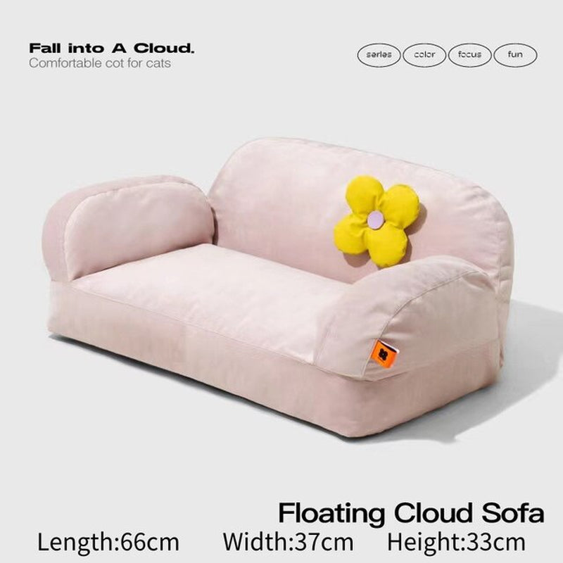 "Ultimate Comfort and Style: Exquisite Fur Pet Sofa Bed for Cats and Dogs - Perfect for Summer Relaxation!"