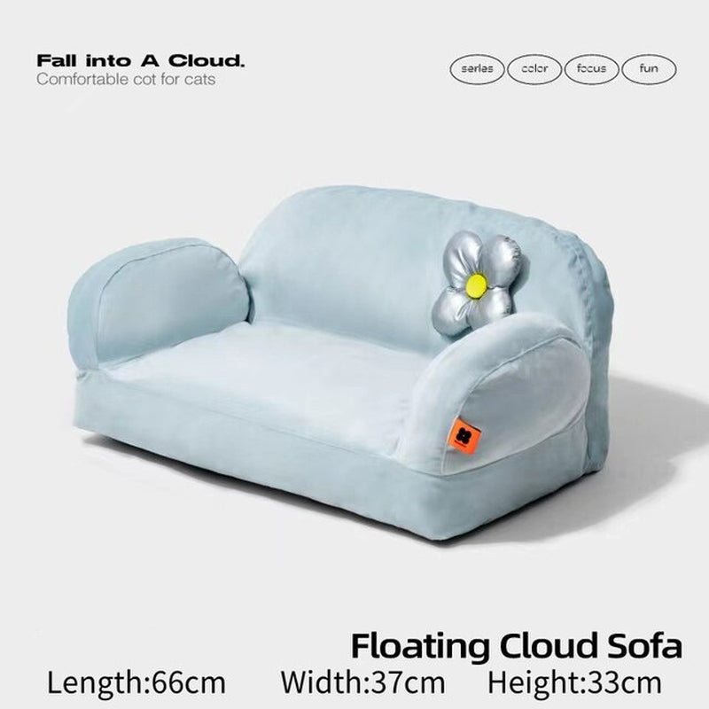 "Ultimate Comfort and Style: Exquisite Fur Pet Sofa Bed for Cats and Dogs - Perfect for Summer Relaxation!"