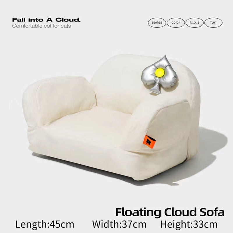 "Ultimate Comfort and Style: Exquisite Fur Pet Sofa Bed for Cats and Dogs - Perfect for Summer Relaxation!"