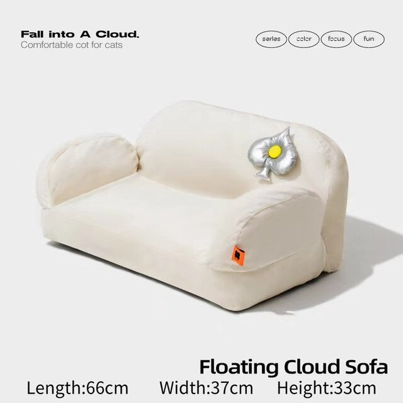 "Ultimate Comfort and Style: Exquisite Fur Pet Sofa Bed for Cats and Dogs - Perfect for Summer Relaxation!"