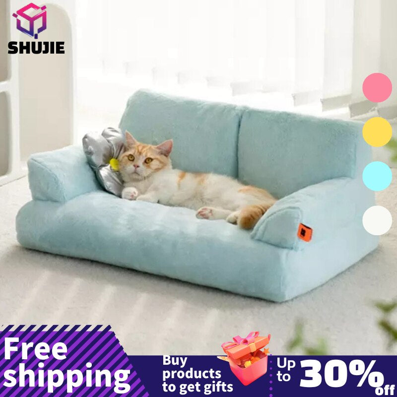 "Ultimate Comfort and Style: Exquisite Fur Pet Sofa Bed for Cats and Dogs - Perfect for Summer Relaxation!"